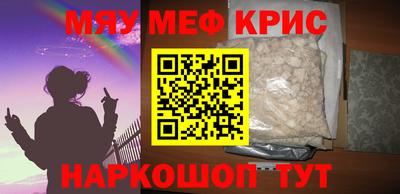 тгк Рязань
