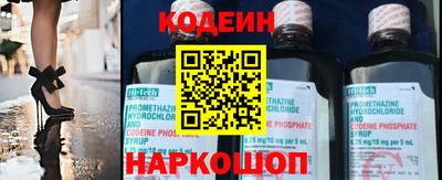 тгк Рязань
