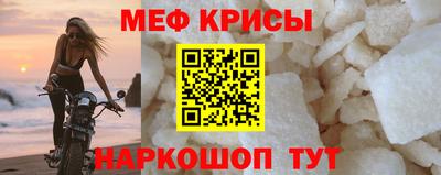 тгк Рязань