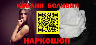 меф Рыбинск