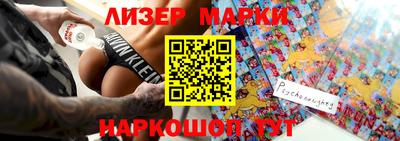 меф Рыбинск