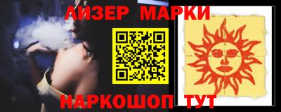 тгк Рязань