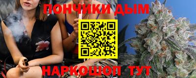 тгк Рязань