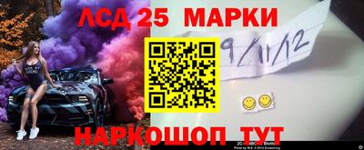 меф Рыбинск