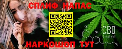 кокаин премиум Рузаевка