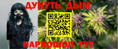 тгк Рязань
