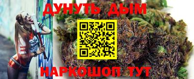 кокаин премиум Рузаевка