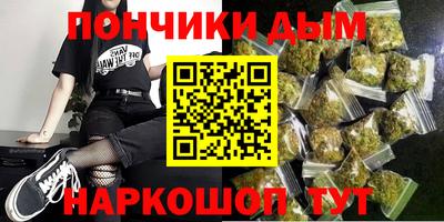 тгк Рязань