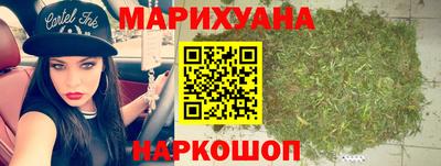 кокаин премиум Рузаевка