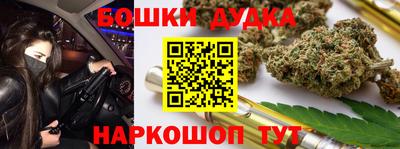 меф Рыбинск