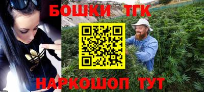 тгк Рязань