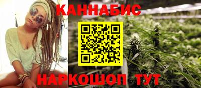 кокаин премиум Рузаевка