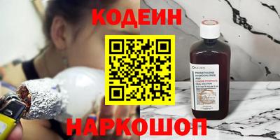 меф Рыбинск