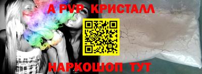 тгк Рязань