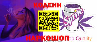 меф Рыбинск