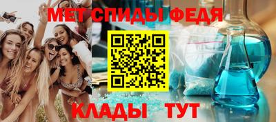 тгк Рязань