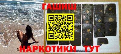 тгк Рязань