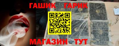 меф Рыбинск