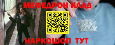 COCAINE Свободный