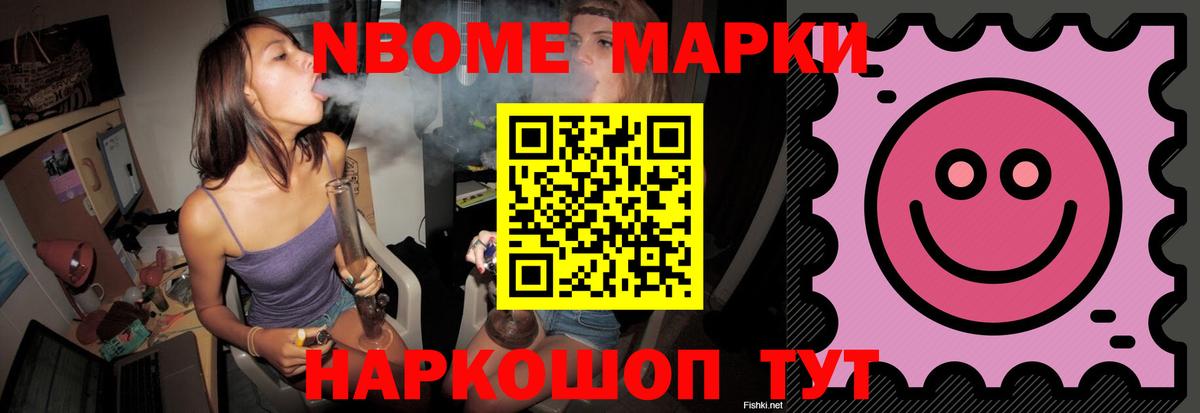 Лсд 25 экстази кислота Сатка