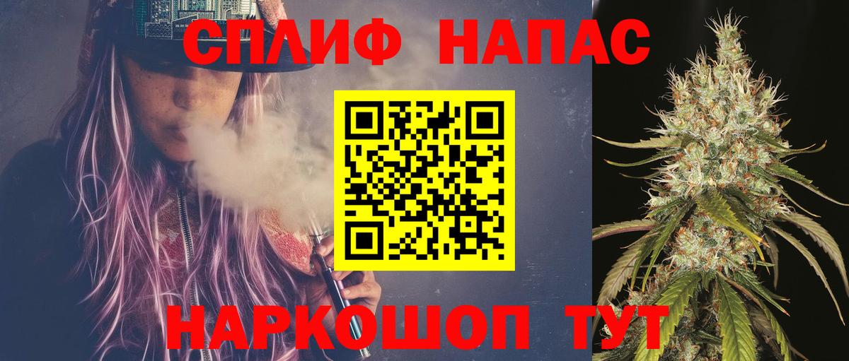 Сатка  Бошки марихуана VHQ  Вход с VPN  МАРИХУАНА ГИДРОПОН  МАРИХУАНА ГИДРОПОН  Бошки марихуана марихуана 